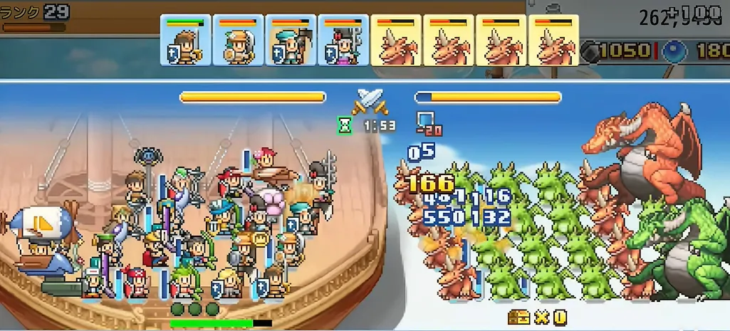 飞空艇探险物语折相思 飞空艇探险物语折相思