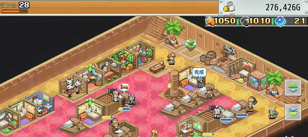 飞空艇探险物语折相思 飞空艇探险物语折相思