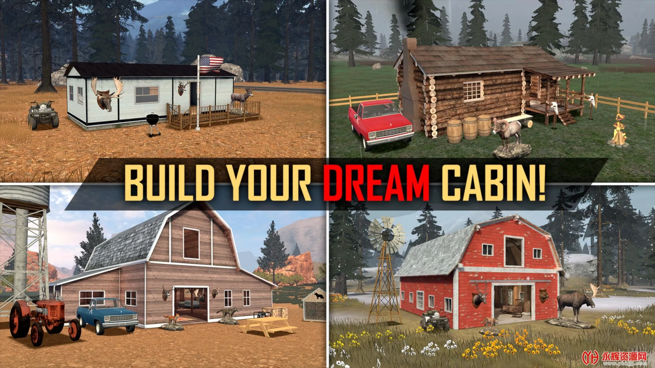 ���������ƽ������v1.5.1 �ٷ������ͼ