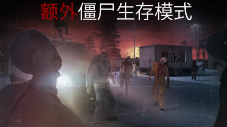 ɱ�־ѻ���2�����ƽ���������°�v1.21.10 ��Ѱ��ͼ