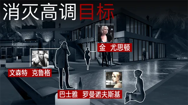 ɱ�־ѻ���2�����ƽ���������°�v1.21.10 ��Ѱ��ͼ