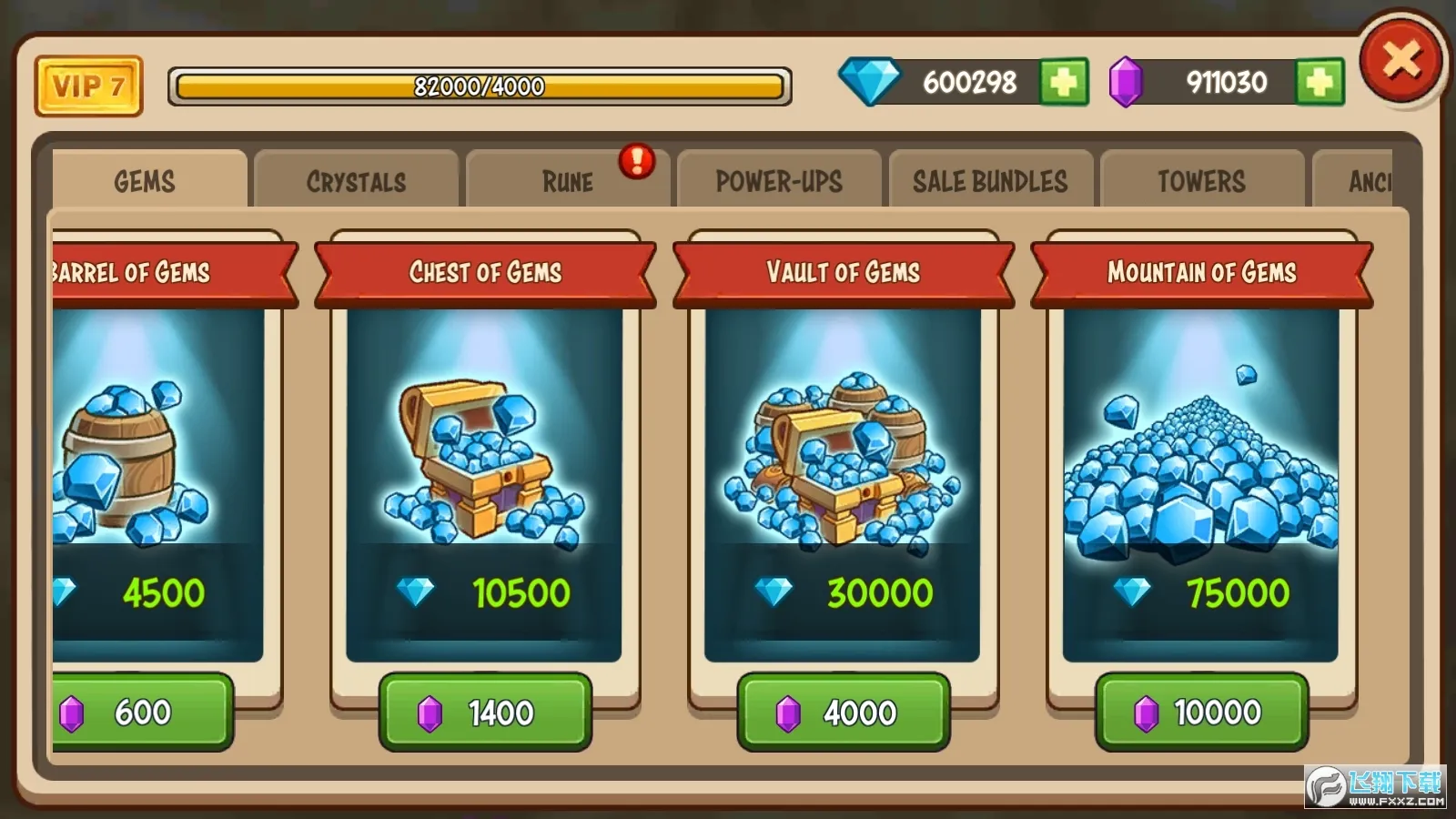 �۹�սʿTD�߼����ƽ���ڹ��������v2.5.56 ��Ѱ��ͼ