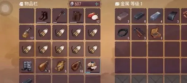 ���������������ò˵����°�