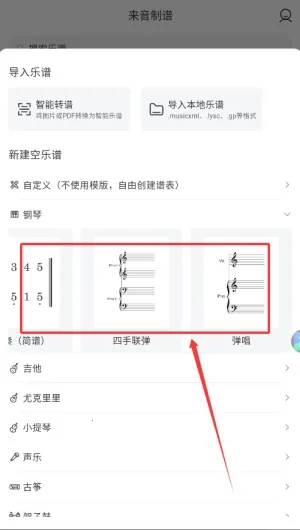 ��������app�������