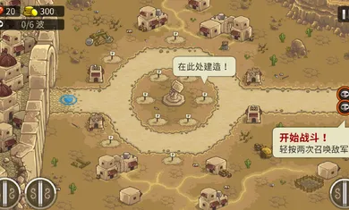 ��������սǰ���ƽ��v6.4.18 ��Ѱ��ͼ