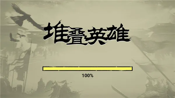 �ѵ�Ӣ���ƽ��