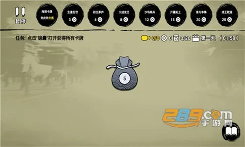 �ѵ�Ӣ������v007 �ֻ����ͼ