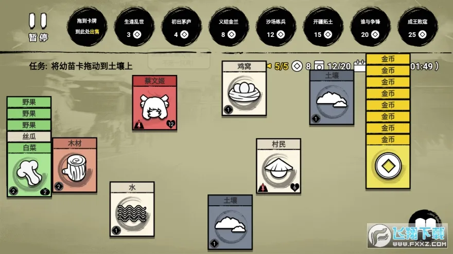 �ѵ�Ӣ������