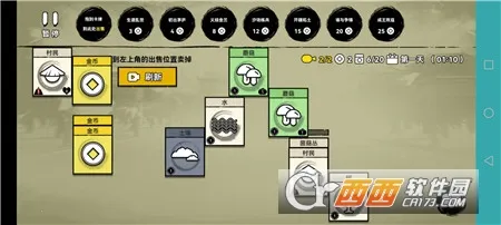 �ѵ�Ӣ������v007 �ֻ����ͼ