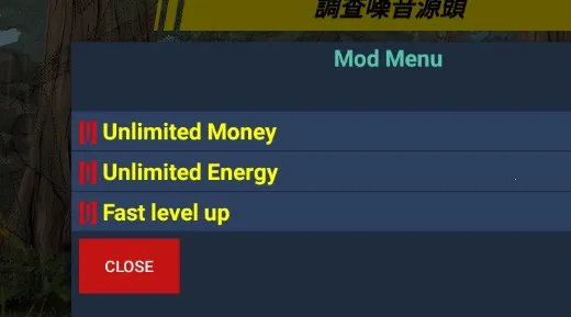 �ڰ�ʱ��ɥʬ�����������ײ˵�