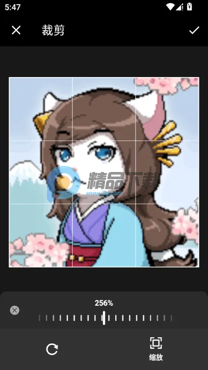 Բ�μ�ͷ������2026�ٷ����°汾v1.1.5_ZH-CN ��Ѱ��ͼ