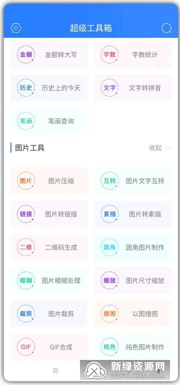 ����������2026�ٷ�����