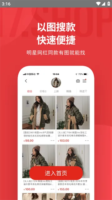 17��Դ(��װ����ƽ̨)