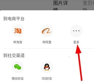 17��Դ(��װ����ƽ̨)