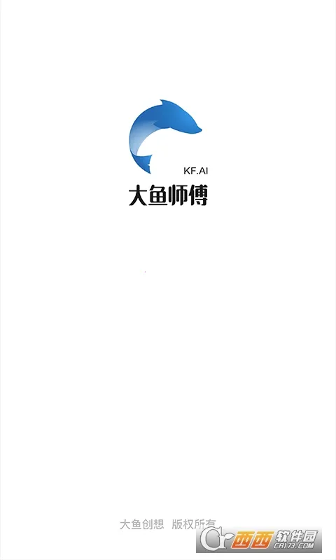 ����ʦ��(������Ա�ӵ�ƽ̨)v3.3.6 ��Ѱ��ͼ