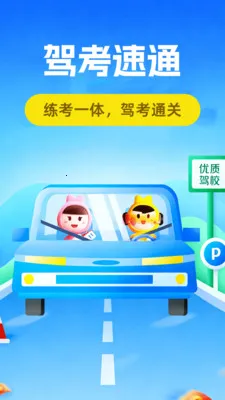 �ݿ���ֱ�(�ݿ�����Ӧ��)v1.0.5 �ٷ������ͼ