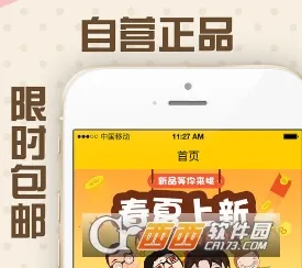 ���ֹ�2026���°汾