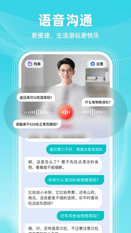 ������AI����(�����������Ӧ��)v2.0.0 ��Ѱ��ͼ