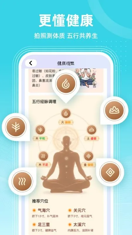 ������AI����(�����������Ӧ��)v2.0.0 ��Ѱ��ͼ