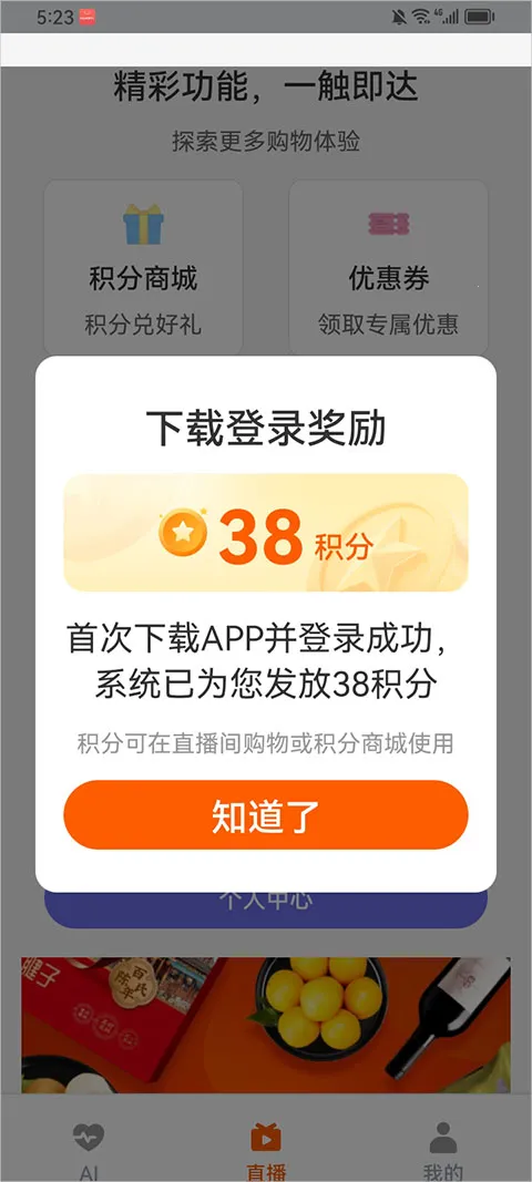 ������AI����(�����������Ӧ��)