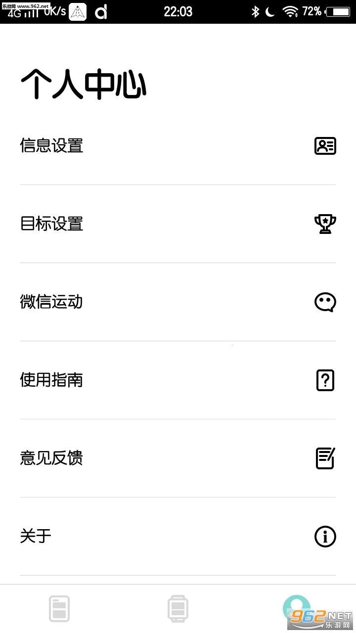 Da Fit�����ֻ���v2.9.12-63-g77bb2f0eda-g9a3d705d34 ��׿���ͼ