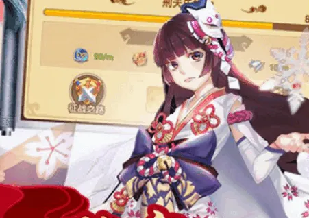 ����ս��(����Ԫ��������)