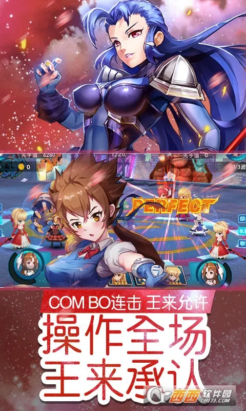 ����ս��(����Ԫ��������)v1.0 ��׿���ͼ