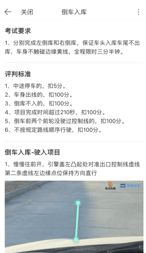 ��������2026�ٷ�����