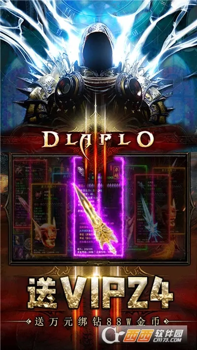 ��������2026���°汾v1.0.2 ��׿���ͼ