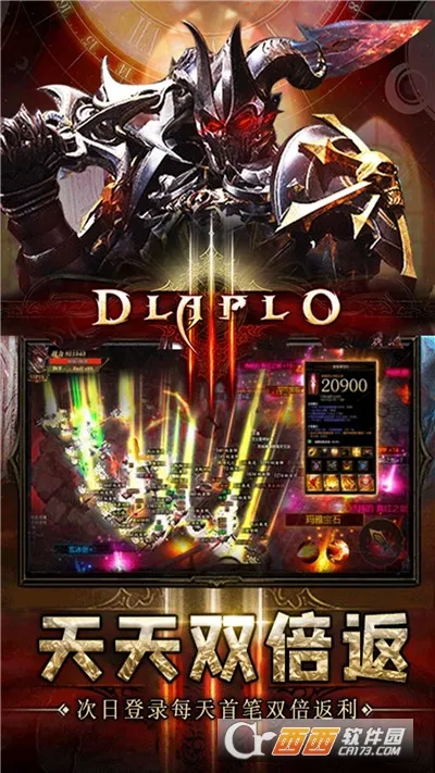 ��������2026���°汾v1.0.2 ��׿���ͼ