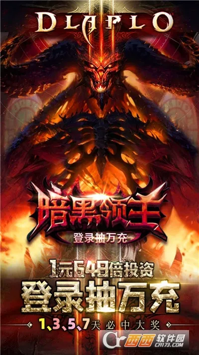 ��������2026���°汾v1.0.2 ��׿���ͼ