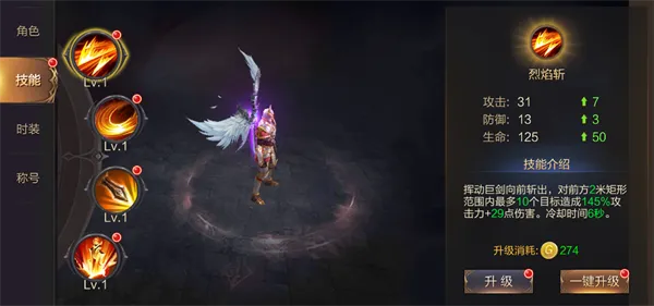 暗黑领主2026最新版本 暗黑领主2026最新版本