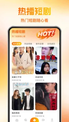 ��ѿ��̾��2026�ٷ����°汾v1.0.3 �ٷ������ͼ