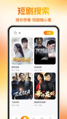 ��ѿ��̾��2026�ٷ����°汾v1.0.3 �ٷ������ͼ