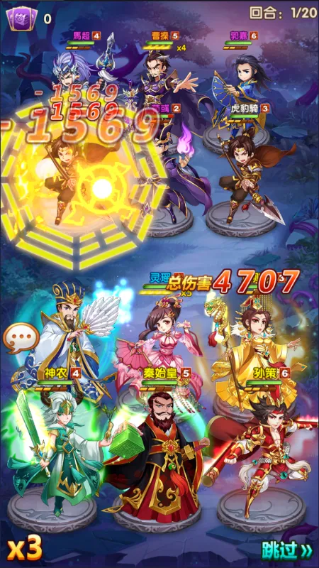 ��������2026�ٷ�����v1.0.0 ��׿���ͼ