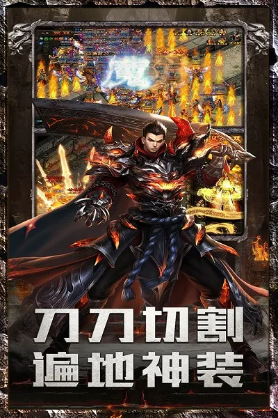 ���׳�н(��������Ϸ)v1.0.2 ��Ѱ��ͼ