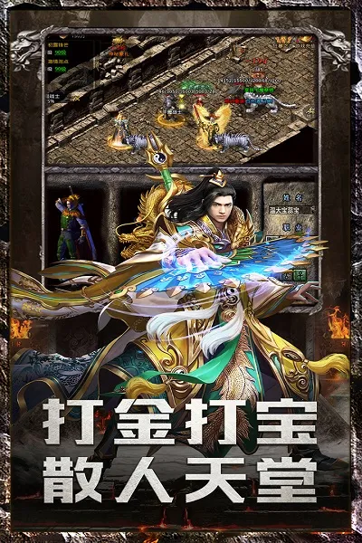 ���׳�н(��������Ϸ)v1.0.2 ��Ѱ��ͼ