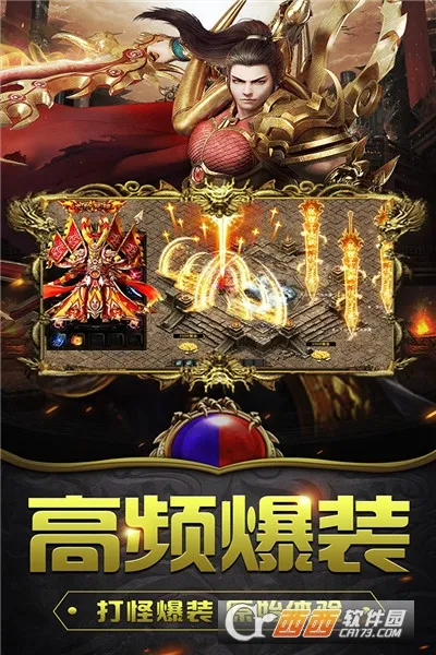 ���׳�н(��������Ϸ)v1.0.2 ��Ѱ��ͼ