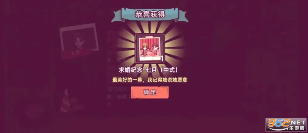 打工生活模拟器破解版 打工生活模拟器破解版