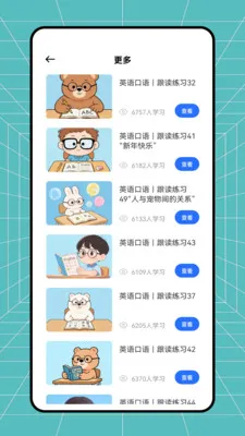 �࿼����2026���ذ�װv1.0.0 �ٷ������ͼ