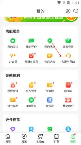 �������Ұ�׿���ֻ���