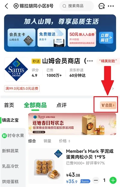 �������Ұ�׿���ֻ���