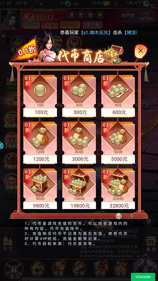 ����ս��(��������Ϸ)