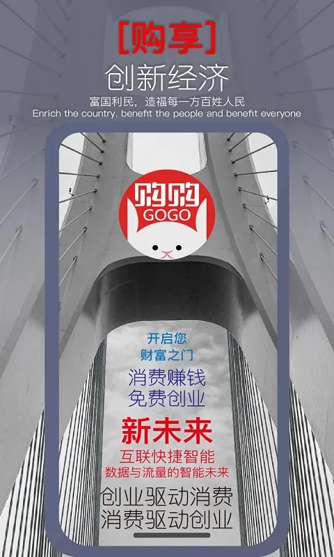 ����(���̹���ƽ̨)v2026.02.10 �ٷ������ͼ