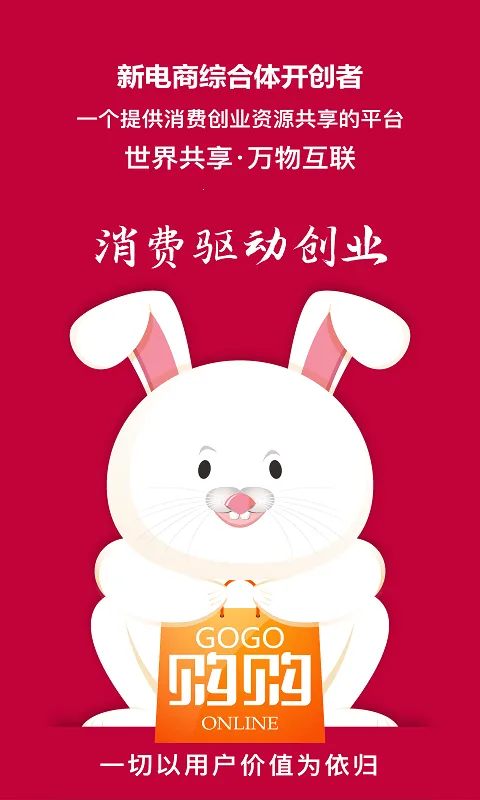 ����(���̹���ƽ̨)v2026.02.10 �ٷ������ͼ