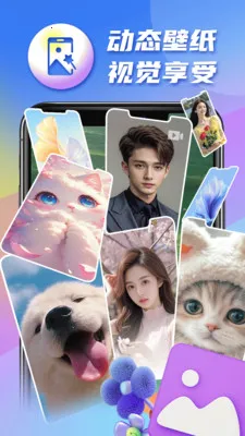 �������(������������)v1.0.17 �ٷ������ͼ