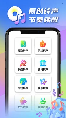 �������(������������)v1.0.17 �ٷ������ͼ