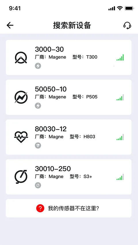 ���������������������ֻ���v2.17.8 ��׿���ͼ