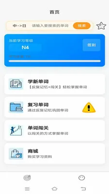 �ʸ���ĸ2026�ٷ����°汾v1.0.5 �ٷ������ͼ