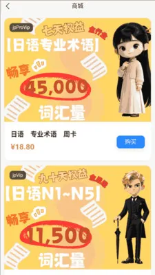 �ʸ���ĸ2026�ٷ����°汾v1.0.5 �ٷ������ͼ